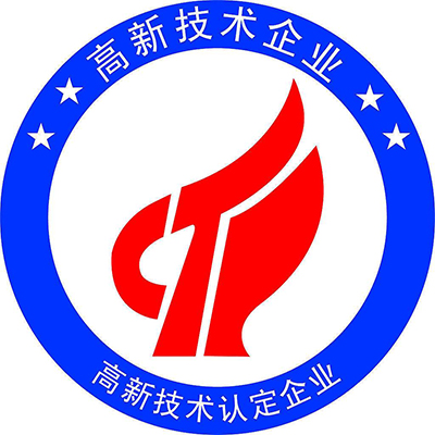 高新技术企业申请基本情况调查