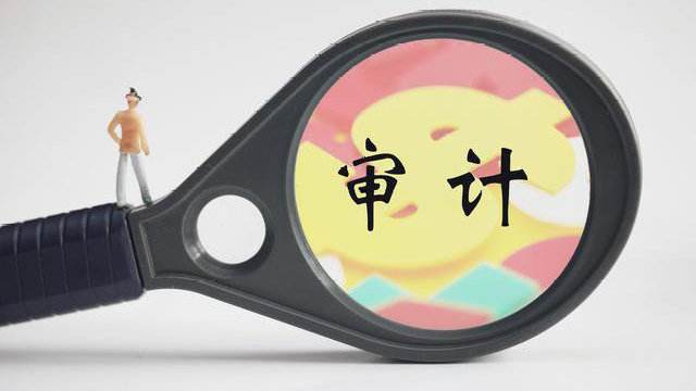 关于组织开展2015年度企业研究开发项目鉴定工作